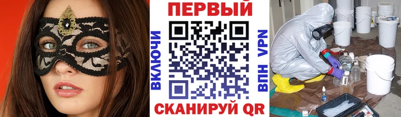 АМФ 98%  Еманжелинск 