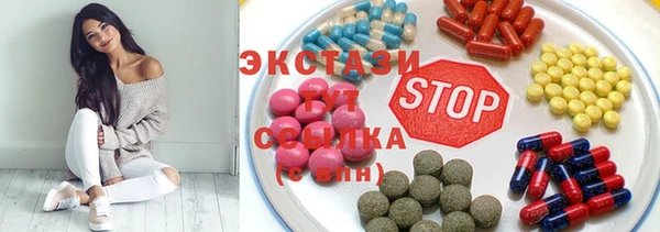 кокаин премиум Алексин