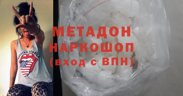 каннабис Аркадак
