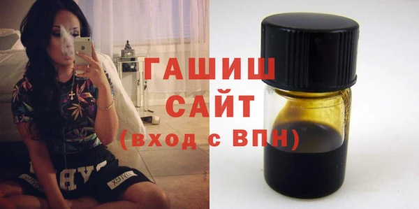 прущие грибы Алзамай