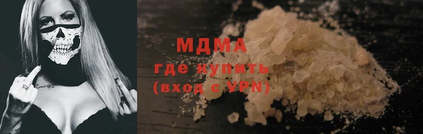 спиды Алексеевка