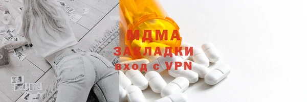 прущие грибы Алзамай