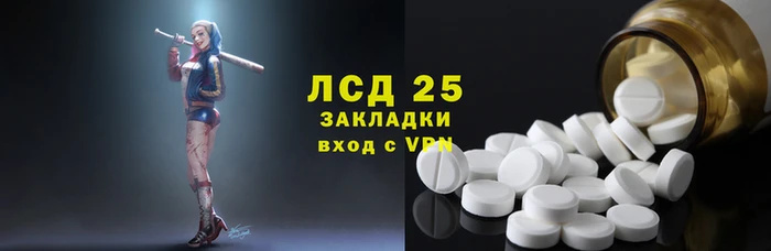 кокаин премиум Алексин