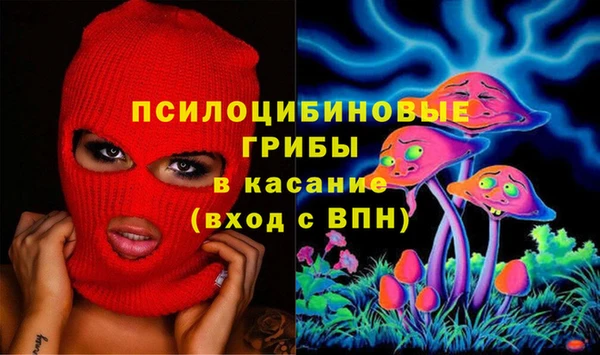 кокаин премиум Алексин