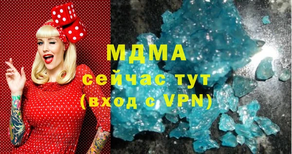 спиды Алексеевка