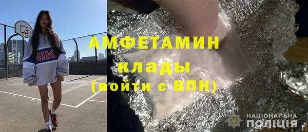 спиды Алексеевка