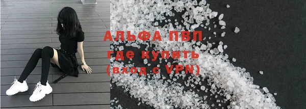 спиды Алексеевка