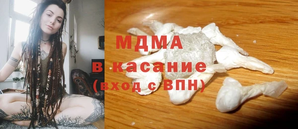 спиды Алексеевка