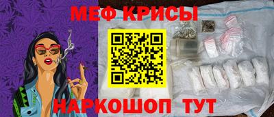 скорость mdpv Кумертау