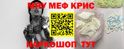 кокс Кулебаки