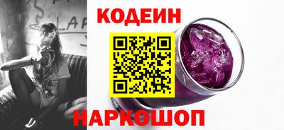 кокс Кулебаки