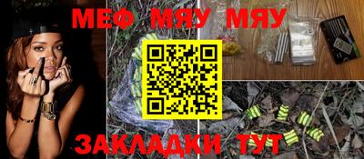 кокс Кулебаки