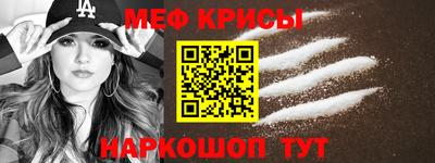 кокс Кулебаки