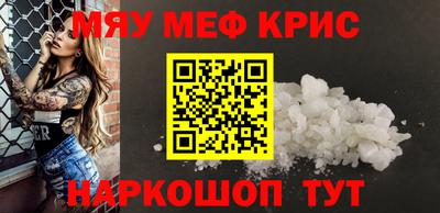 скорость mdpv Кумертау