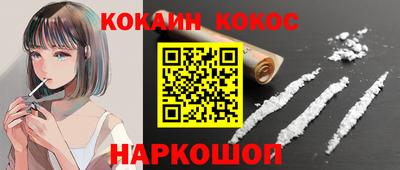 скорость mdpv Кумертау