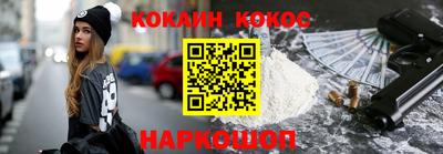 скорость mdpv Кумертау
