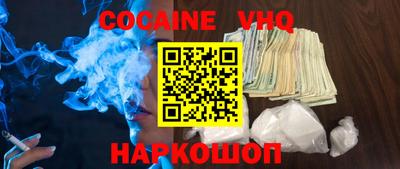 кокс Кулебаки