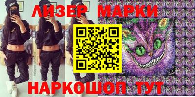 кокс Кулебаки
