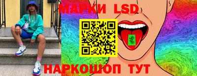 кокс Кулебаки