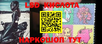 кокс Кулебаки
