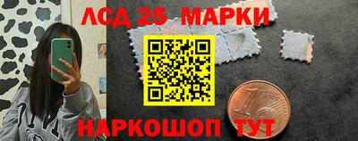 кокс Кулебаки