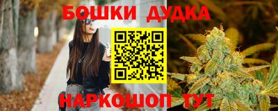 скорость mdpv Кумертау