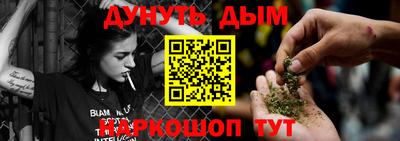 скорость mdpv Кумертау