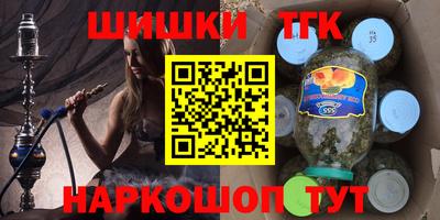 кокс Кулебаки