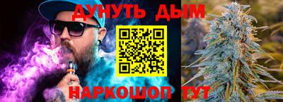 кокс Кулебаки