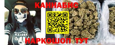 скорость mdpv Кумертау