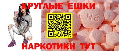 скорость mdpv Кумертау