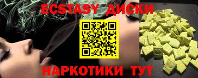 кокс Кулебаки
