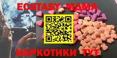 кокс Кулебаки