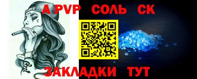 кокс Кулебаки