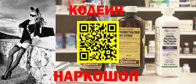 кокс Кулебаки