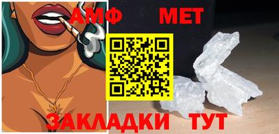 кокс Кулебаки