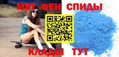 скорость mdpv Кумертау