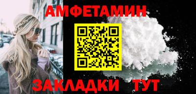 кокс Кулебаки