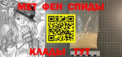 скорость mdpv Кумертау