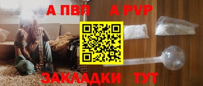 скорость mdpv Кумертау