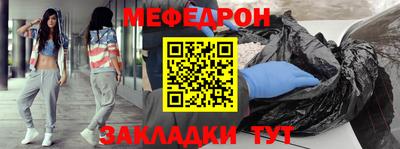 кокс Кулебаки