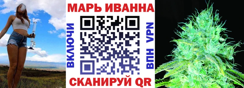 купить наркоту  Еманжелинск  МАРИХУАНА Amnesia 